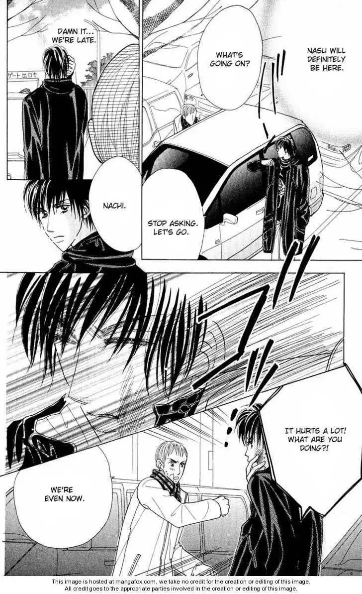 Koi Suru One Fourth Chapter 0 40